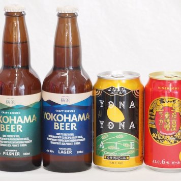 クラフトビール4本セット(名古屋赤味噌ラガー缶 よなよなエール缶 横浜ピルスナー瓶 横浜ラガー瓶) 350ml×2本 330ml×2本