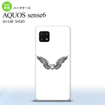SH-54B SHG05 AQUOS sense6 スマホケース ハードケース 黒翼 ハート 白 グレー メンズ レディース nk-sens6-470