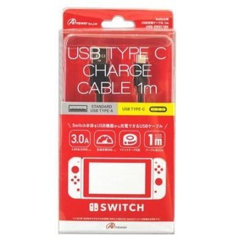 アンサー 【メール便での発送商品】Switch用 USB充電ケーブル 1m ANS-SW011BK