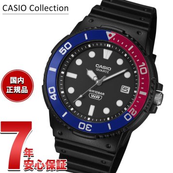 カシオ コレクション CASIO Collection アナログ 腕時計 メンズ MRW-240H-1E2JF【2026 新作】