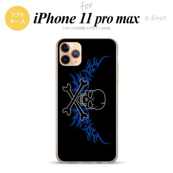 iPhone11ProMax iPhone11pro max スマホケース ソフトケース ドクロ 黒 横 青 メンズ レディース nk-i11pm-tp875