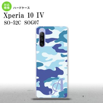 SO-52C SOG07 Xperia 10IV スマホケース 背面ケース ハードケース ウッドランド 迷彩 B 青 +アルファベット 2022年 7月発売 nk-xp104-1153i