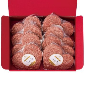佐賀牛入り ハートハンバーグ8個セット [お中元][お歳暮] ※送料無料(北海道・沖縄・離島への配送不可)