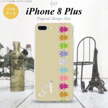 【iPhone8Plus】【スマホケース/スマホカバー】【アイフォン8プラス】iPhone8Plus スマホケース ケース アイフォン8プラス イニシャル カエル・かえる ベージュ nk-ip8p-tp673ini【メール便送料無料】