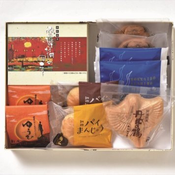 送料無料 北海道産地直送 松屋 釧路・阿寒の菓子詰合せ  ※ご注文後約7～10日前後での発送となります。沖縄・離島へは別途配送料が発生いたします お取り寄せグルメ スイーツ