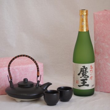 国産美濃焼 黒千代香2合セット2客ツル付(450g)白玉醸造 本格芋焼酎 名門の絆魔王 (鹿児島県) 720ml