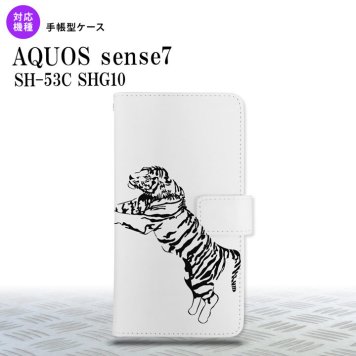 sense7 sense7 手帳型スマホケース カバー 虎 白 2022年 11月発売 nk-004s-sens7-dr566