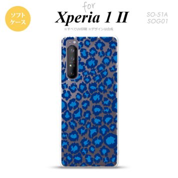 Xperia 1 II 5G スマホケース 背面カバー ストラップホール有り ソフトケース 豹柄 B 青 クリア ストラップホール おしゃれ かわいい かっこいい メンズ レディース nk-xp12-tp895