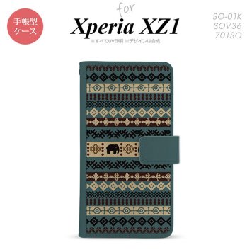 【手帳型 スマホ カバー ケース】【SO01K】【エクスペリア XZ1】手帳型 ケース SO-01K スマホ カバー Xperia XZ1 エクスペリア エスニックゾウ 青 nk-004s-so01k-dr1573【メール便送料無料】