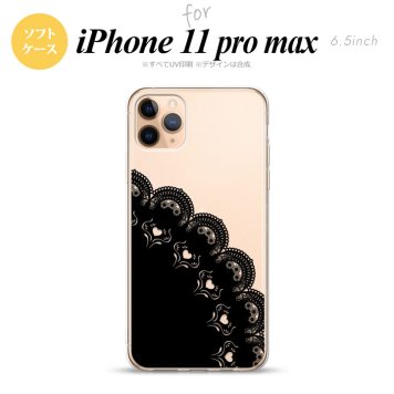 iPhone11ProMax iPhone11pro max スマホケース ソフトケース レース A 黒 メンズ レディース nk-i11pm-tp722