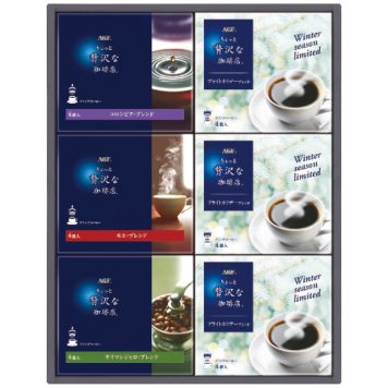送料無料 お歳暮 AGF ちょっと贅沢な珈琲店ドリップコーヒーウィンターギフト ZDW-30 ZDW-30 9560-011 ※11/2以降の出荷予定となります。北海道・沖縄・離島は配達不可 全国送料無料 御歳暮 早割 お歳暮2026 御挨拶 お取り寄せ グルメ スイーツ