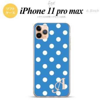 iPhone11ProMax iPhone11pro max スマホケース ソフトケース ドット 水玉 B 水色 +アルファベット メンズ レディース nk-i11pm-tp835i