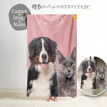 わが子ブランケット世界にひとつだけ♪オリジナル ブランケット タオルケット 膝掛け おやすみマット 毛布 布団 お昼寝毛布 お昼寝 うちの子 犬 猫 写真入り ブランケット ひざ掛け オーダーメイド ペット 思い出 メモリアル うちの子記念日 誕生日 うちの子グッズ プレゼント 愛犬 愛猫 名入れ