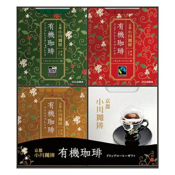 送料無料 お歳暮 小川珈琲 有機ドリップコーヒーギフト OCYB-30 ※ 北海道・沖縄・離島は配達不可 全国送料無料御中元ギフト早割お中元2026御中元御見舞お見舞いお取り寄せグルメスイーツ