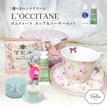 ポムドゥース カップ＆ソーサー ＆ ロクシタン ハンドクリーム ミニ 10ml ギフトセット ラブリーマスコット 紅茶 ラッピング済 送料無料 ギフト 女性 選べる シア アマンド 誕生日 プレゼント おしゃれ 母 妻 彼女 女友達 退職祝い お礼 お返し 送別 人気