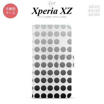 【手帳型 スマホ カバー ケース】【SO01J】【エクスペリア XZ 】手帳型 ケース SO-01J スマホ カバー XPERIA XZ エクスペリア 水玉 黒 nk-004s-so01j-dr1375【メール便送料無料】