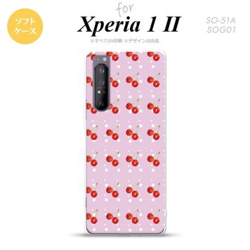 Xperia 1 II 5G スマホケース 背面カバー ストラップホール有り ソフトケース さくらんぼ チェリー ピンク ストラップホール おしゃれ かわいい かっこいい メンズ レディース nk-xp12-tp178