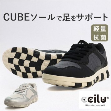 チル ccilu スニーカー 通販 メンズスニーカー BTM EARTHA メンズシューズ 靴 くつ シューズ メンズ 健康シューズ 軽い 軽量 レディース クッション 歩きやすい 疲れにくい 男性 女性 カジュアル おしゃれ
