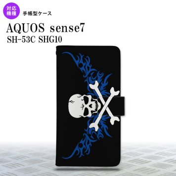 sense7 sense7 手帳型スマホケース カバー ドクロ 白 横 青 2022年 11月発売 nk-004s-sens7-dr879