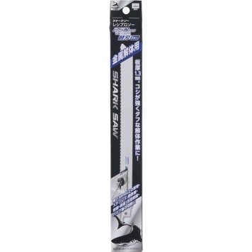 シャークソー レシプロソーブレード金属解体用 5枚入 250mm 4907052385139
