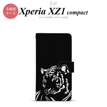 【手帳型 スマホ カバー ケース】【SO02K】【エクスペリア XZ1】手帳型 ケース SO-02K スマホ カバー Xperia XZ1 Compact エクスペリア 虎(アップ) 黒 nk-004s-so02k-dr561【メール便送料無料】