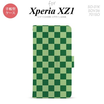 【手帳型 スマホ カバー ケース】【SO01K】【エクスペリア XZ1】手帳型 ケース SO-01K スマホ カバー Xperia XZ1 エクスペリア スクエア 緑 nk-004s-so01k-dr771【メール便送料無料】