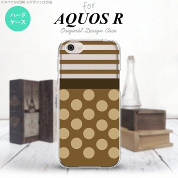 【SH03J】【スマホケース/スマホカバー】【アクオス R】SH03J スマホケース AQUOS R SH-03J カバー アクオス R ドット・ボーダー 茶 nk-sh03j-783【メール便送料無料】