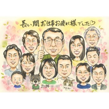 似顔絵 贈り物 退職 ギフト 名入れ プレゼント 手描き 退職 記念 お祝い 定年退職 定年 送別会 大人数 上司 先輩 お父さん お母さん 下書き確認 名入れ 修正無料 喜ばれる かわいい 実績多数 そっくり 送別会 定年退職 退職ギフト 思い出 サプライズ オーダーメイド 節目 親孝行 感謝 感動 記念品 宝物 一生もの 笑顔 バレンタイン 60周年 夫婦