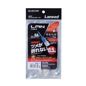 エレコム 【メール便での発送商品】やわらかLANケーブル CAT6A 0.5m ブルー LD-GPAYT/BU05