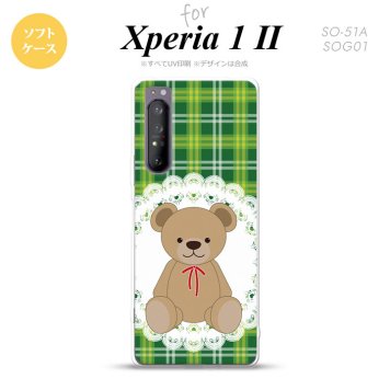 Xperia 1 II 5G スマホケース 背面カバー ストラップホール有り ソフトケース くま チェック レース 緑 ストラップホール おしゃれ かわいい かっこいい メンズ レディース nk-xp12-tp757