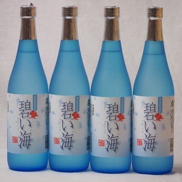徳之島の奄美黒糖焼酎 碧い海 糖質0.00% 弥生焼酎(鹿児島県)720ml×4本