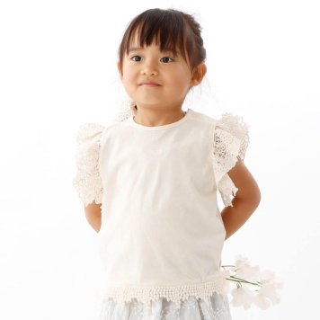 【日本製】オーガニックコットン 雪解けTシャツ 70-80サイズ レース シャツ 女の子 男の子 赤ちゃん 綿100% 送料無料 プレゼントにも最適 1歳 1歳半 2歳 2歳半 70cm 80cm【一十一十(hitohito ひとひと)】 【Chainon(シェノン)】