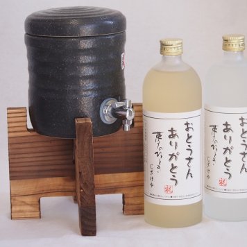国産美濃焼 天正黒釉焼酎サーバー1200cc木代付セット(13.5×15.5cm 1.6キロ)12