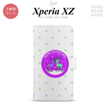 【手帳型 スマホ カバー ケース】【SO01J】【エクスペリア XZ 】手帳型 ケース SO-01J スマホ カバー XPERIA XZ エクスペリア トナカイワッペン 紫 nk-004s-so01j-dr623【メール便送料無料】