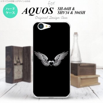 【SH04H】【スマホケース/スマホカバー】【アクオス ゼータ】SH04H スマホケース AQUOS ZETA SH04H カバー アクオス ゼータ 翼(ハート) 黒×黒 nk-sh04h-468【メール便送料無料】