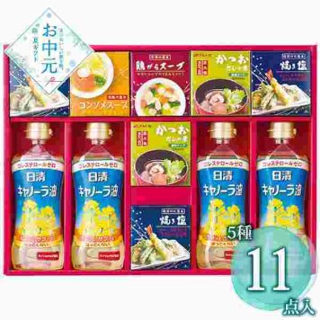 調味料ギフトセット 調味料詰め合わせ 日清キャノーラ油 かつおだし 焼き塩 鶏がらスープ コンソメ 料理の基本 バラエティセット お中元 御中元 ギフト 内祝 出産内祝 結婚内祝 快気祝 法要 お返し プレゼント