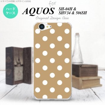 【SH04H】【スマホケース/スマホカバー】【アクオス ゼータ】SH04H スマホケース AQUOS ZETA SH04H カバー アクオス ゼータ ドット・水玉 ベージュ nk-sh04h-831【メール便送料無料】