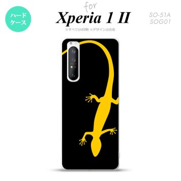 Xperia 1 II 5G スマホケース 背面カバー ストラップホール有り ハードケース トカゲ 黒 黄 ストラップホール おしゃれ かわいい かっこいい メンズ レディース nk-xp12-776