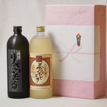 プレミアムな贈り物セット 本格麦焼酎 熟成麦夢のひととき 長期貯蔵りさいたる独奏会30度 720ml