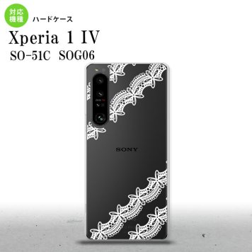 SO-51C SOG06 XPERIA 1 IV Xperia 1 IV スマホケース 背面ケース ハードケース レース 帯 A 白 メンズ レディース nk-xp14-1098