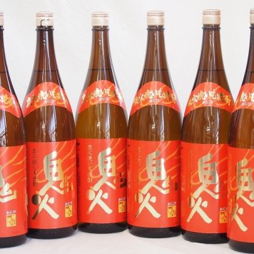 6本セット(香ばしい熟成炭火焼いも焼酎 鬼火(鹿児島県)) 1800ml×6本
