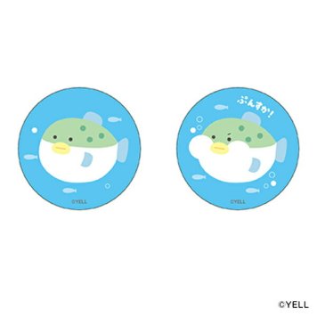 つぶらな瞳 みどりふぐ バッジ バッチ  まじかる百貨店缶