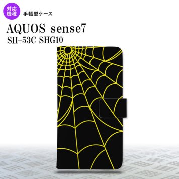sense7 sense7 手帳型スマホケース カバー 蜘蛛 巣 黄 2022年 11月発売 nk-004s-sens7-dr934