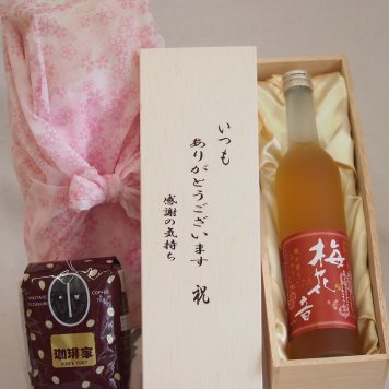 贈り物いつもありがとう木箱と珈琲豆セットオススメ珈琲豆(特注ブレンド200g)あさ開 梅花音 (岩手県) 500ml