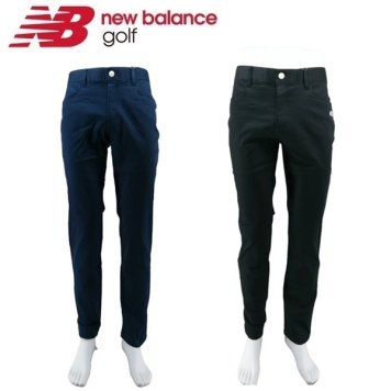 ニューバランス ゴルフ メンズ ロングパンツ New Balance Golf 012-0231204 お祝い 記念品 お父さん 父の日 彼氏 男性 30代 40代 50代 60代  還暦祝い 敬老の日 人気プレゼント プレゼント