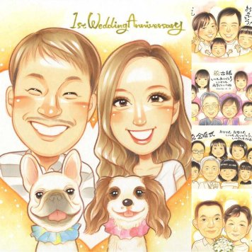 結婚記念日の記念に、写真とは違うぬくもりが伝わる似顔絵です。修正無料で、納得しながら進められます。 贈り物 似顔絵 結婚記念日 ギフト 名入れ 手描き プレゼント 結婚記念日 周年記念 金婚式 結婚30周年 結婚10周年 記念日 夫婦 家族 両親 下書き確認 修正無料 名入れ 実績多数 宝物 かわいい 似てる 感謝 記念日 結婚記念日 親孝行 周年 お祝い返し イラスト バレンタインデー