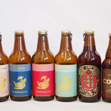 クラフトビール6本セット(アルト ピルスナー インディアペール プラチナエール 名古屋赤味噌ラガー 伽羅) 330ml×5本 333ml×1本