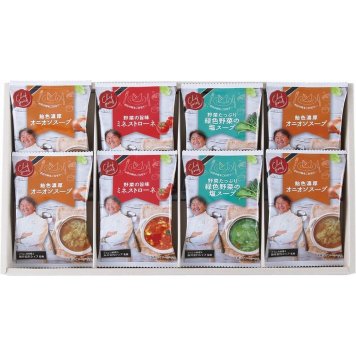 お中元 お返し 内祝い ギフト カレー・スープ 坂井宏行監修 Cest bon cadeau ～素敵な贈り物～SKIC-C 新築 お礼 引越し 志 仏事 送料無料