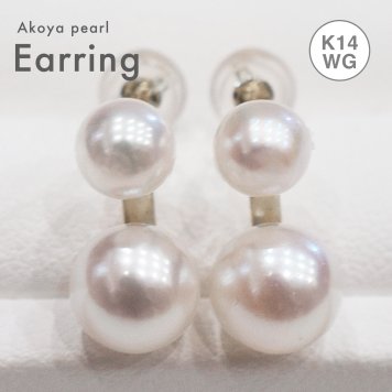 ［pearl550］ 5.5mm - 6mm × 7.5mm - 8mm ダブルパール ピアス あこや真珠 K14WG 珍珠 天草 本真珠