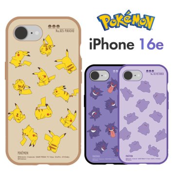 ポケモン iPhone16e ケース ピカチュウ ゲンガー メタモン キャラクター グッズ スマホ カバー エアクッション ハイブリッド 耐衝撃 iPhone 2025 6.1inch １眼 アイホン アイフォン おしゃれ かわいい IIIIfit POKE-976
